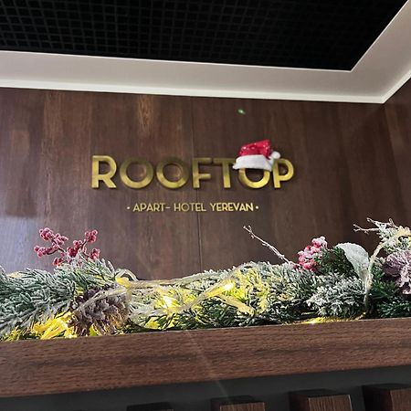 Rooftop Apart-Hotel Ереван Экстерьер фото
