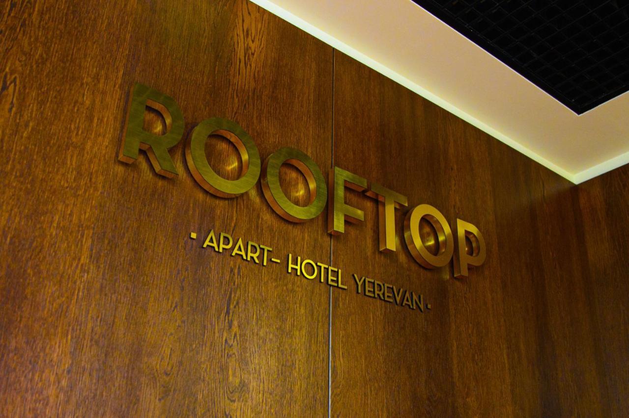 Rooftop Apart-Hotel Ереван Экстерьер фото
